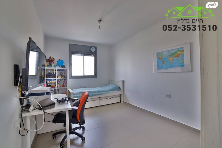 דירה, בית דגן