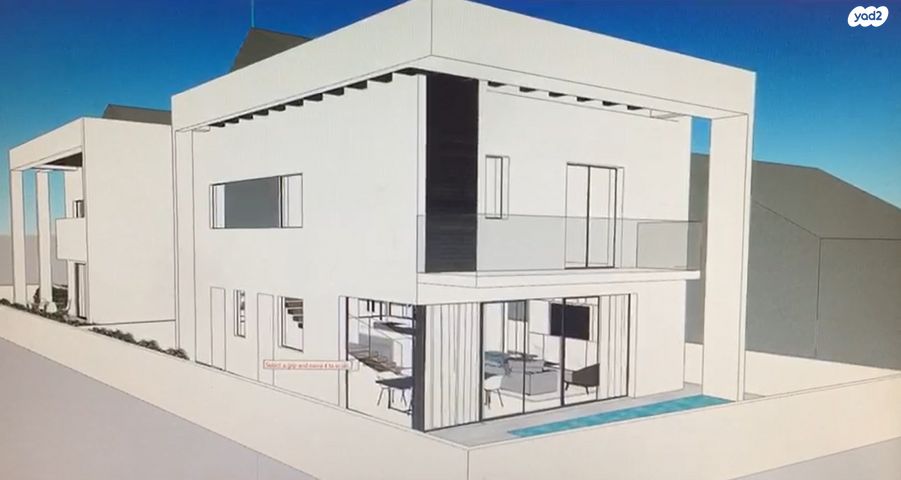 בית פרטי/ קוטג', רמת פנקס, אור יהודה