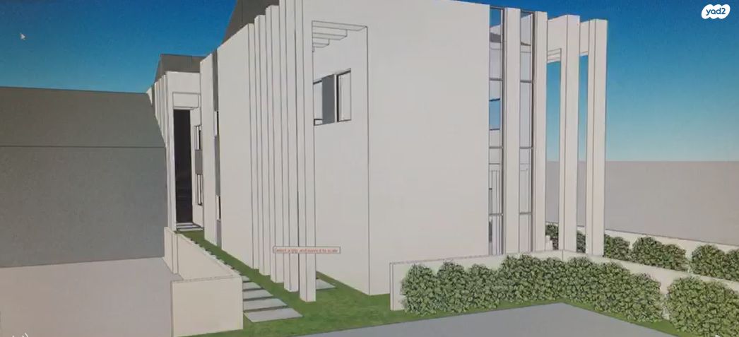 בית פרטי/ קוטג', רמת פנקס, אור יהודה