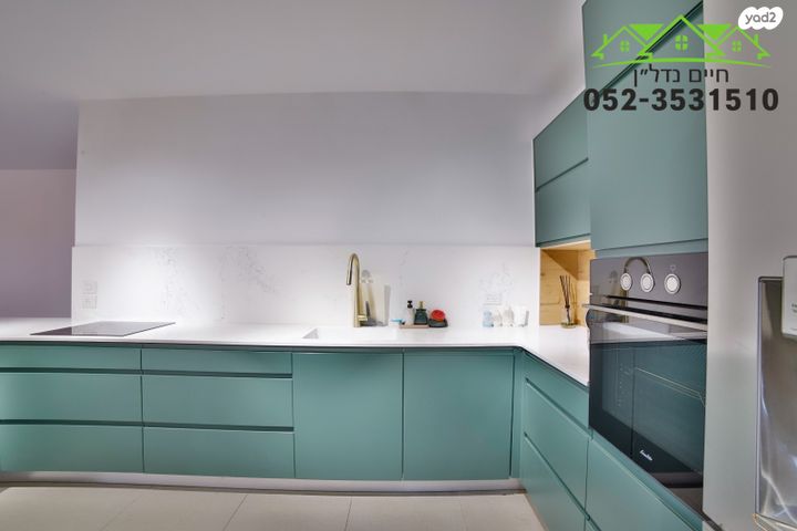 דירה, בית דגן