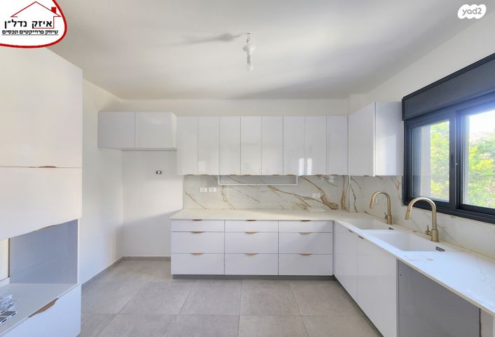 צבי הירש קלישר 