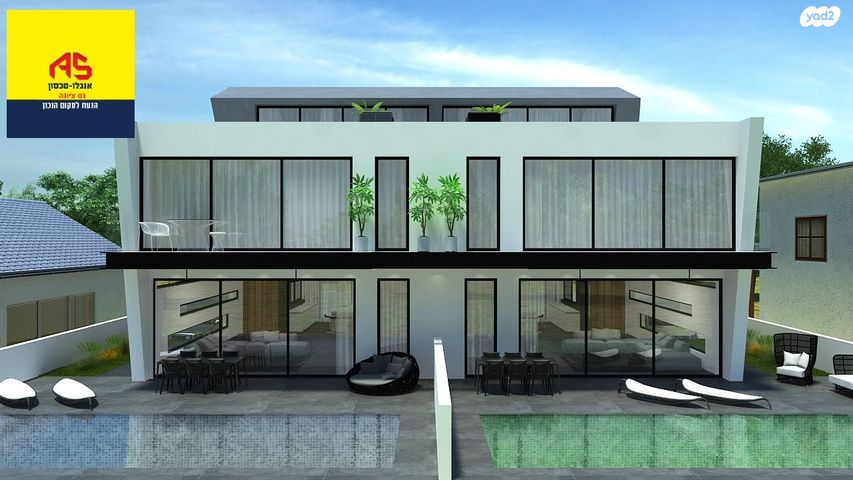 מגרשים, אדום, נס ציונה