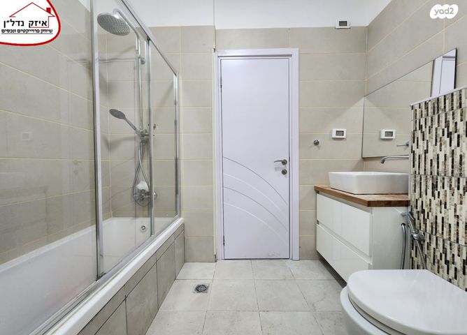 דירה, צבי הירש קלישר, מחנה יהודה, פתח תקווה