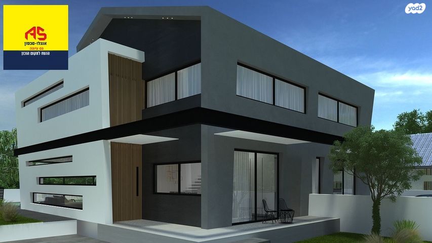 מגרשים, אדום, נס ציונה