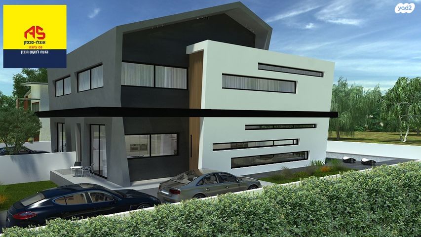 מגרשים, אדום, נס ציונה