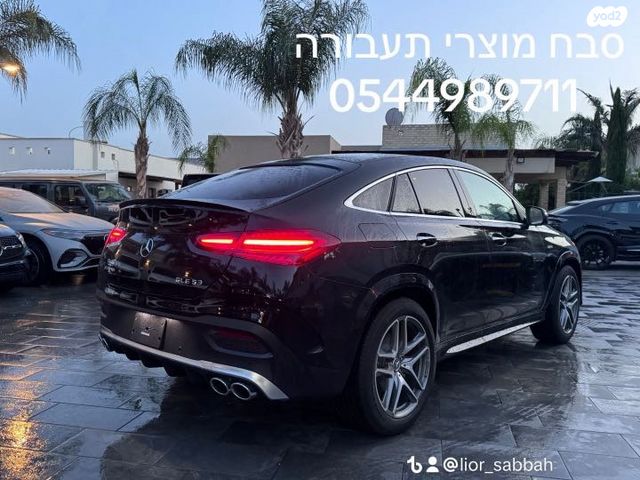 מודעת רכב מרצדס-בנץ GLE Coupe