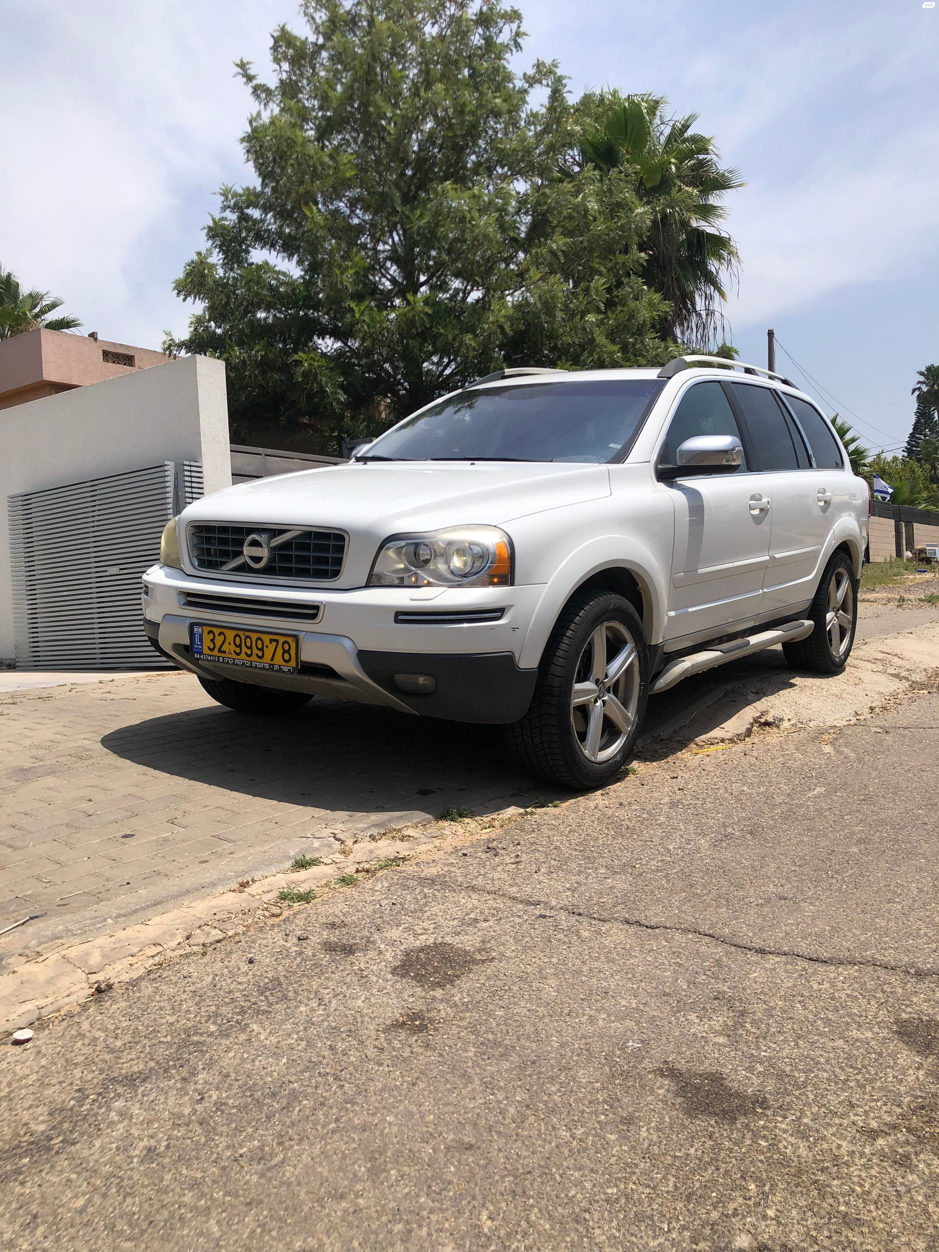 מודעת רכב וולוו XC90