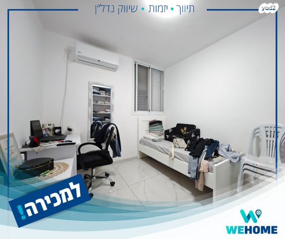 דירה, שבטי ישראל, קרית חיים מזרחית, חיפה