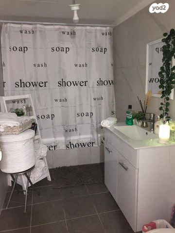 דירה, קרית ביאליק