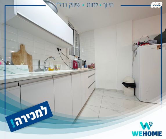 דירה, שבטי ישראל, קרית חיים מזרחית, חיפה