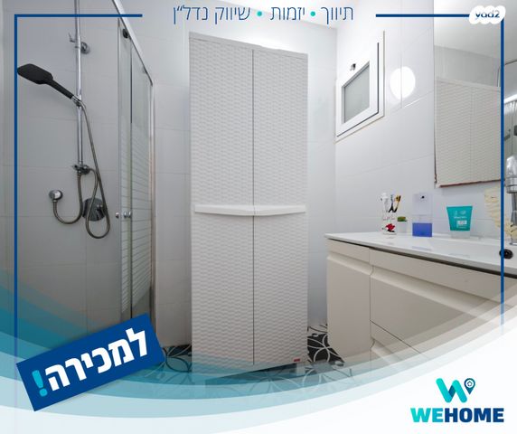 דירה, שבטי ישראל, קרית חיים מזרחית, חיפה