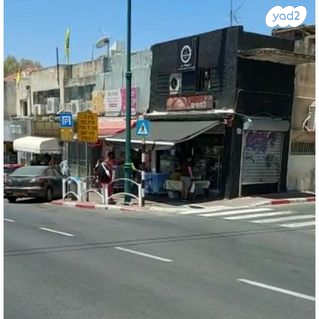 חנויות/ שטח מסחרי, רוטשילד 8, רמב"ם, ראשון לציון