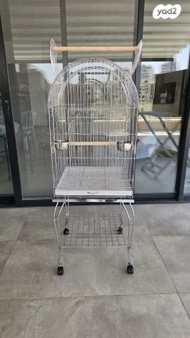 תמונת מודעה - חיות מחמד