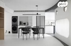 הצפון החדש - דרום