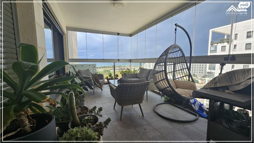 דירה, נהריה