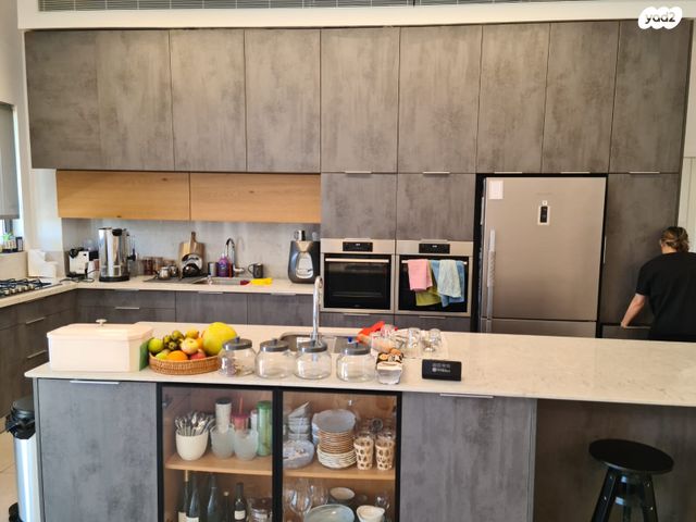 דירה, ירושלים