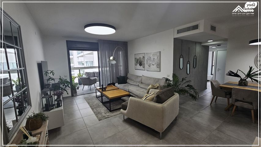 דירה, נהריה