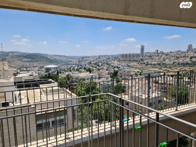 דירה, ירושלים