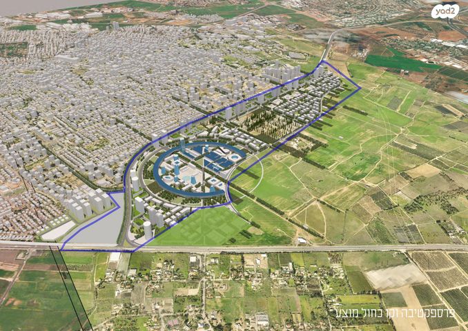 דרך מנחם בגין 1