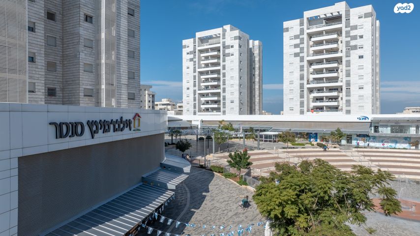 משרדים, צור יצחק