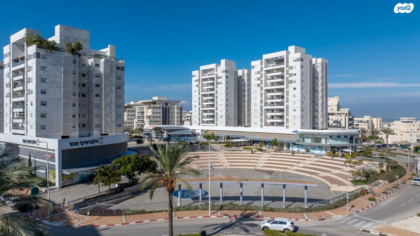 משרדים, צור יצחק