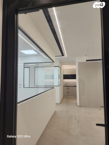 משרדים, חיפה