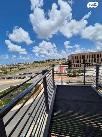 משרדים, נס ציונה