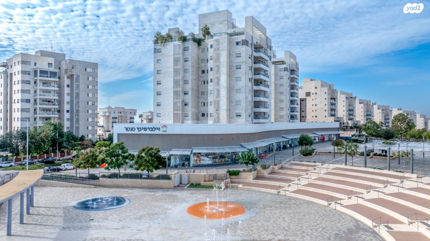 משרדים, צור יצחק