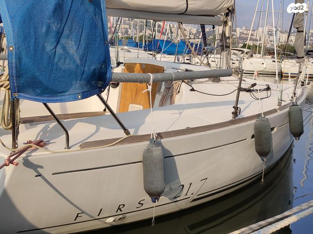 יאכטות - מפרשית