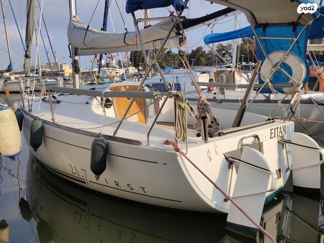 יאכטות - מפרשית