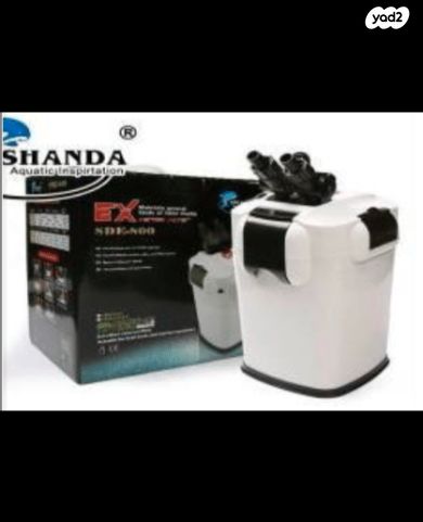 תמונת מודעה - חיות מחמד