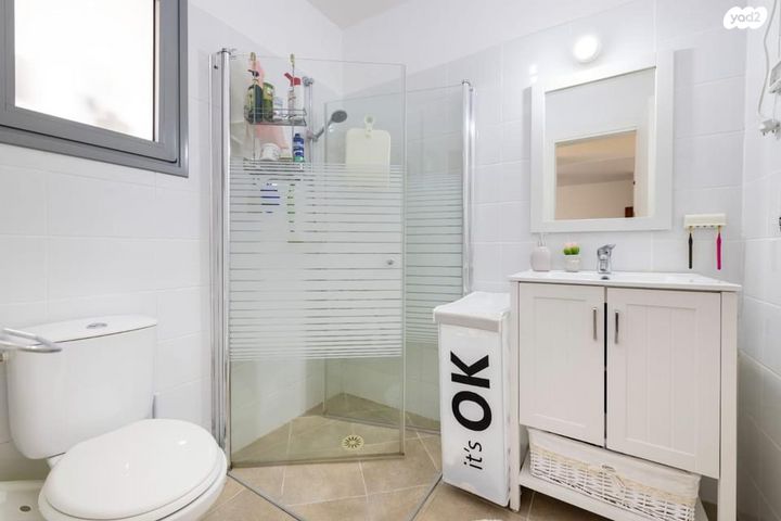 דירה, הערבה, רמות ויצמן, יבנה