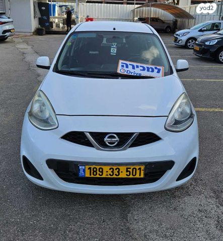 ניסאן מיקרה