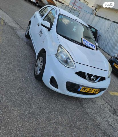 ניסאן מיקרה