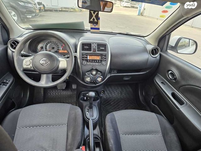 ניסאן מיקרה