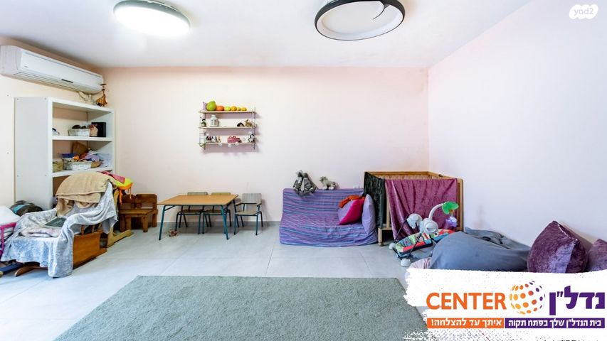 בית פרטי/ קוטג', דקר, רמת ורבר, פתח תקווה