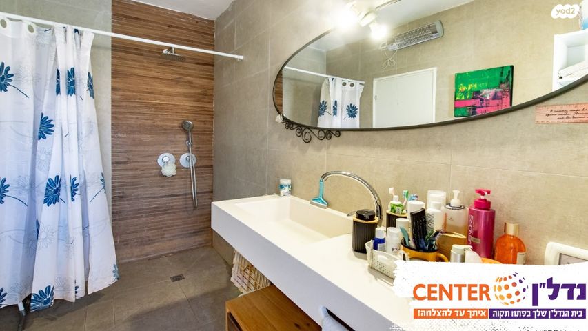 בית פרטי/ קוטג', דקר, רמת ורבר, פתח תקווה