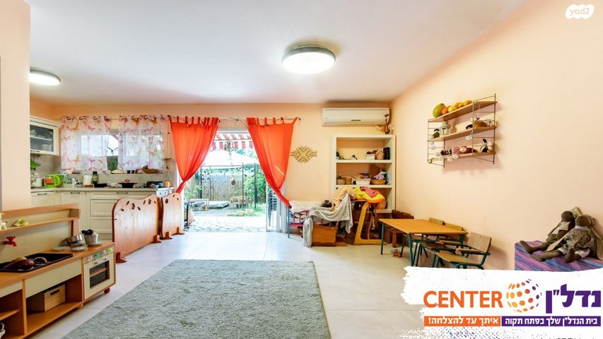 בית פרטי/ קוטג', דקר, רמת ורבר, פתח תקווה