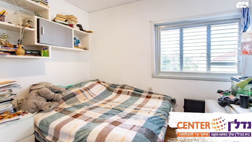 בית פרטי/ קוטג', דקר, רמת ורבר, פתח תקווה