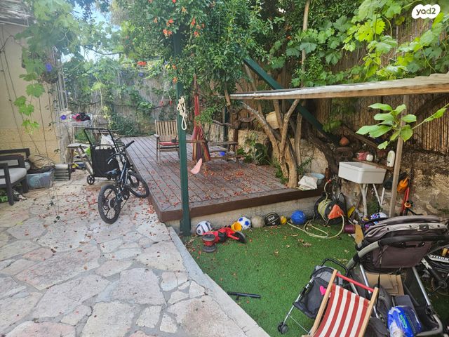 דירת גן, ירושלים