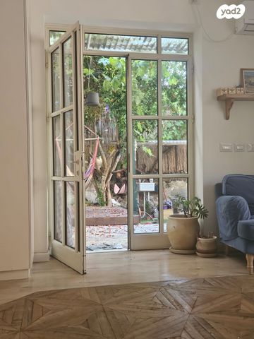 דירת גן, ירושלים