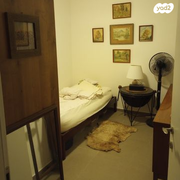 דירה, ריה"ל 1, אירוס, ירוחם