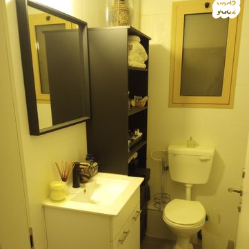 דירה, ריה"ל 1, אירוס, ירוחם