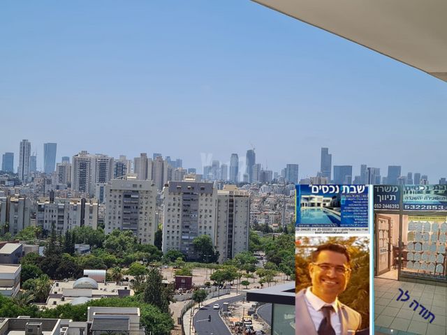 יצחק שמיר 
