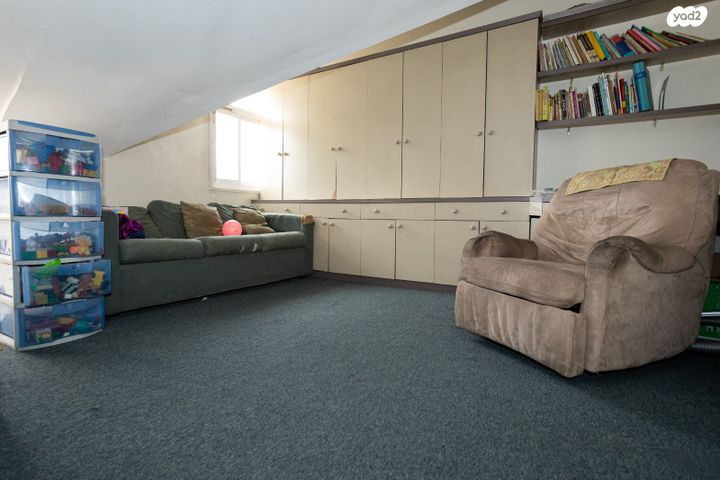 דירה, ירושלים