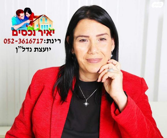 משכנות האומנים