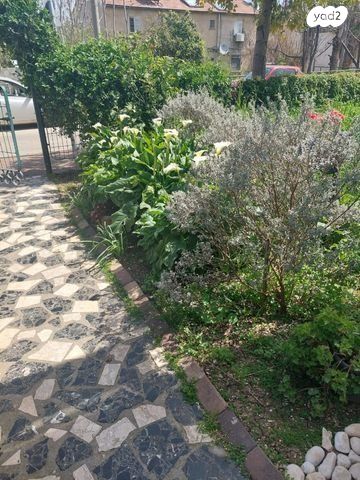 דירה, גבעת נשר, נשר