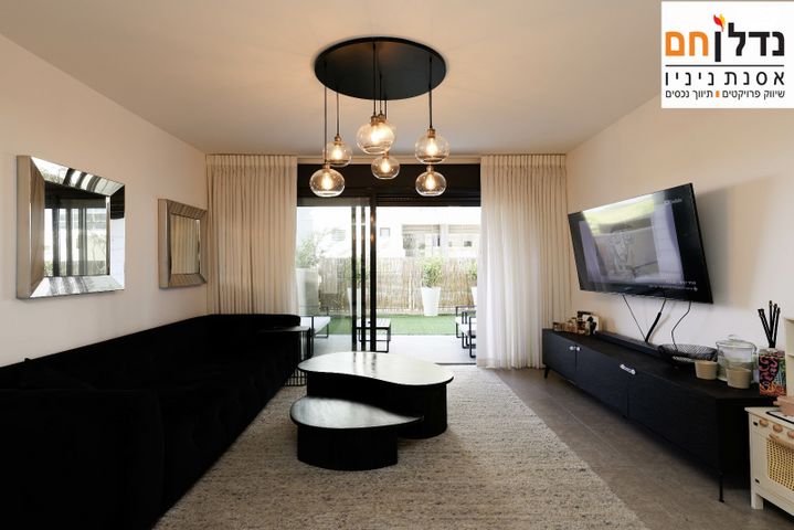 דירת גן, הקרן, גליל ים (מתחם הכוכבים), הרצליה