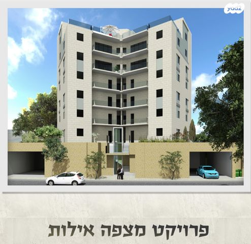 דירה, דוד שמעוני, ירושלים