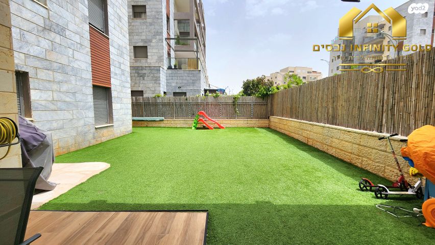 דירת גן, אודם, חריש